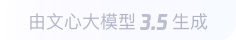宁化360全景影像与AR技术的结合：为用户带来前所未有的手绘地图体验